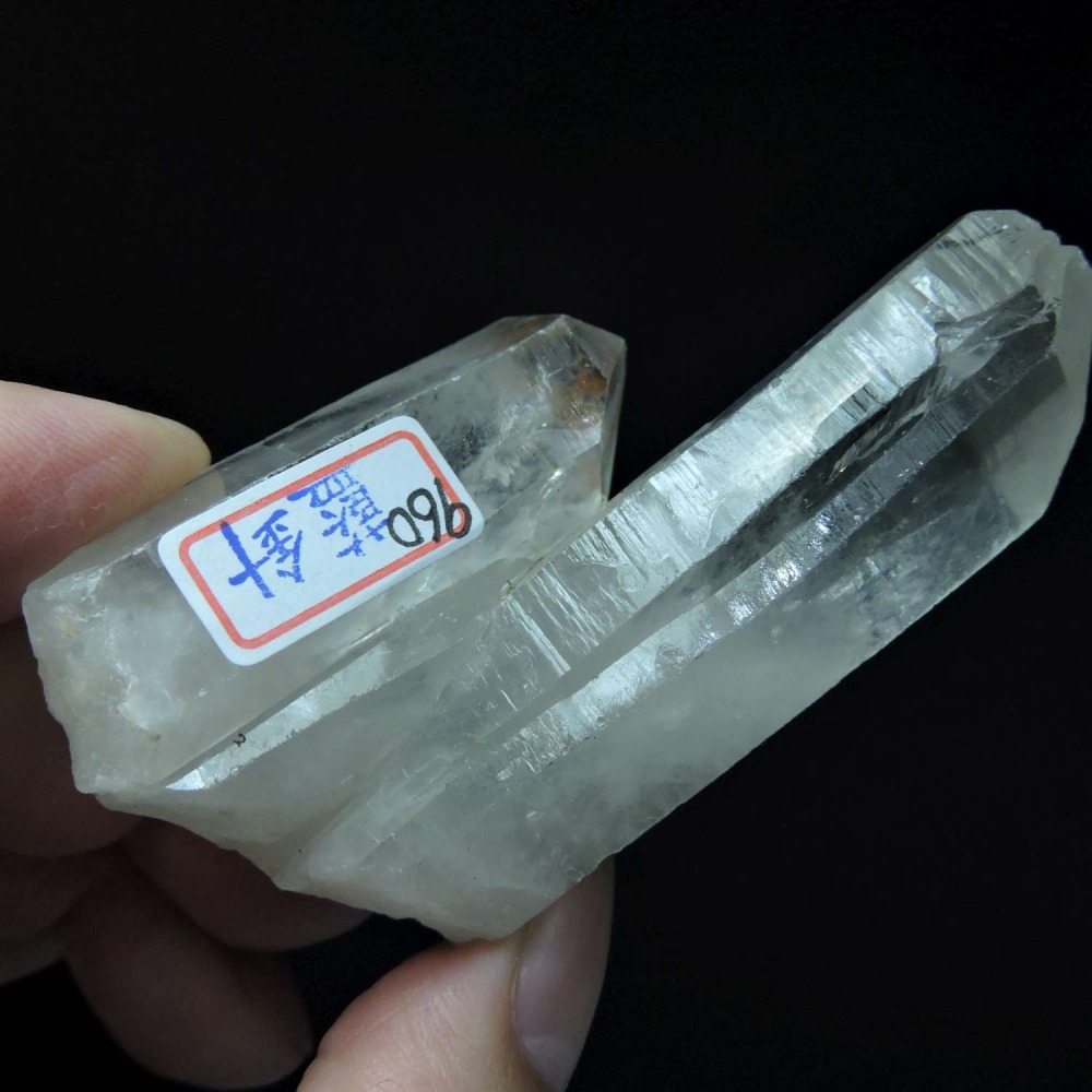 ~0122~藍針水晶~02~960-細節圖3