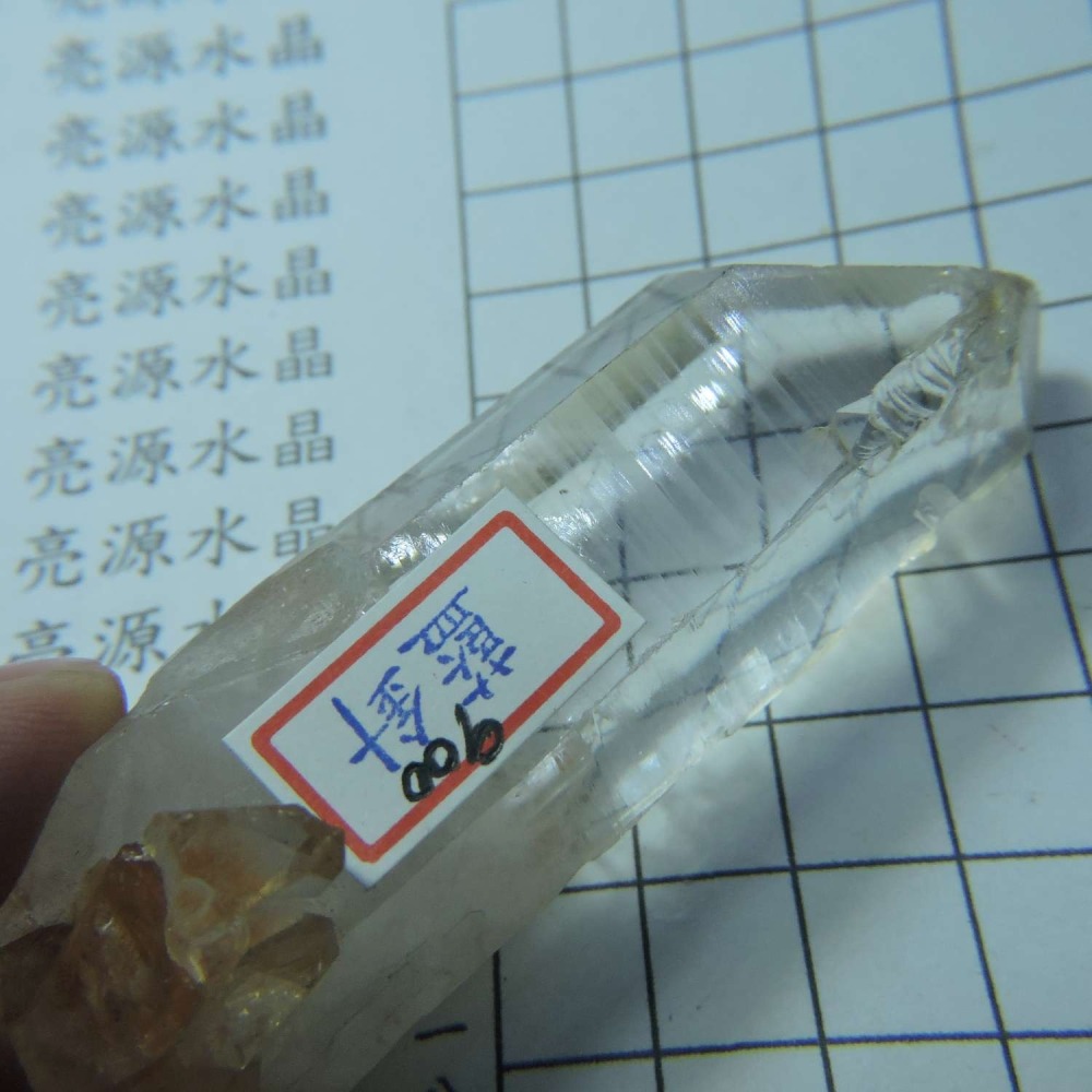 ~0122~藍針水晶~04~900-細節圖5