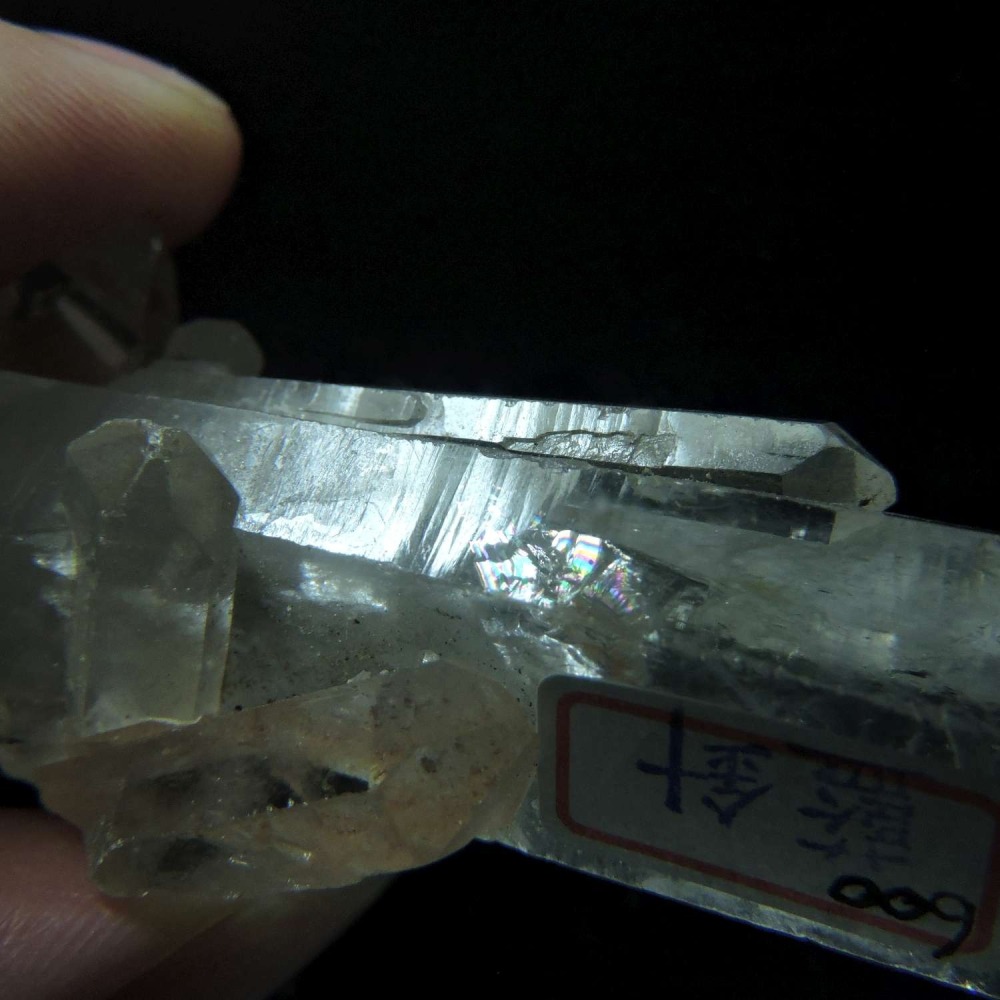 ~0122~藍針水晶~彩虹~05~600-細節圖4