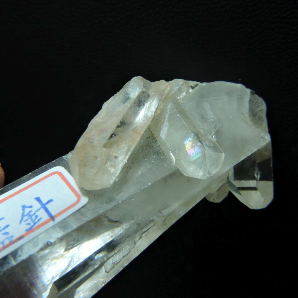 ~0122~藍針水晶~彩虹~05~600-細節圖9