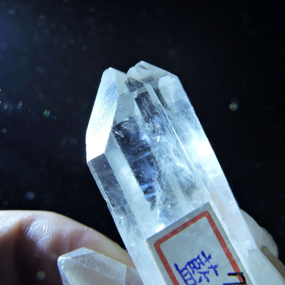 ~0122~藍針水晶~06~700-細節圖2