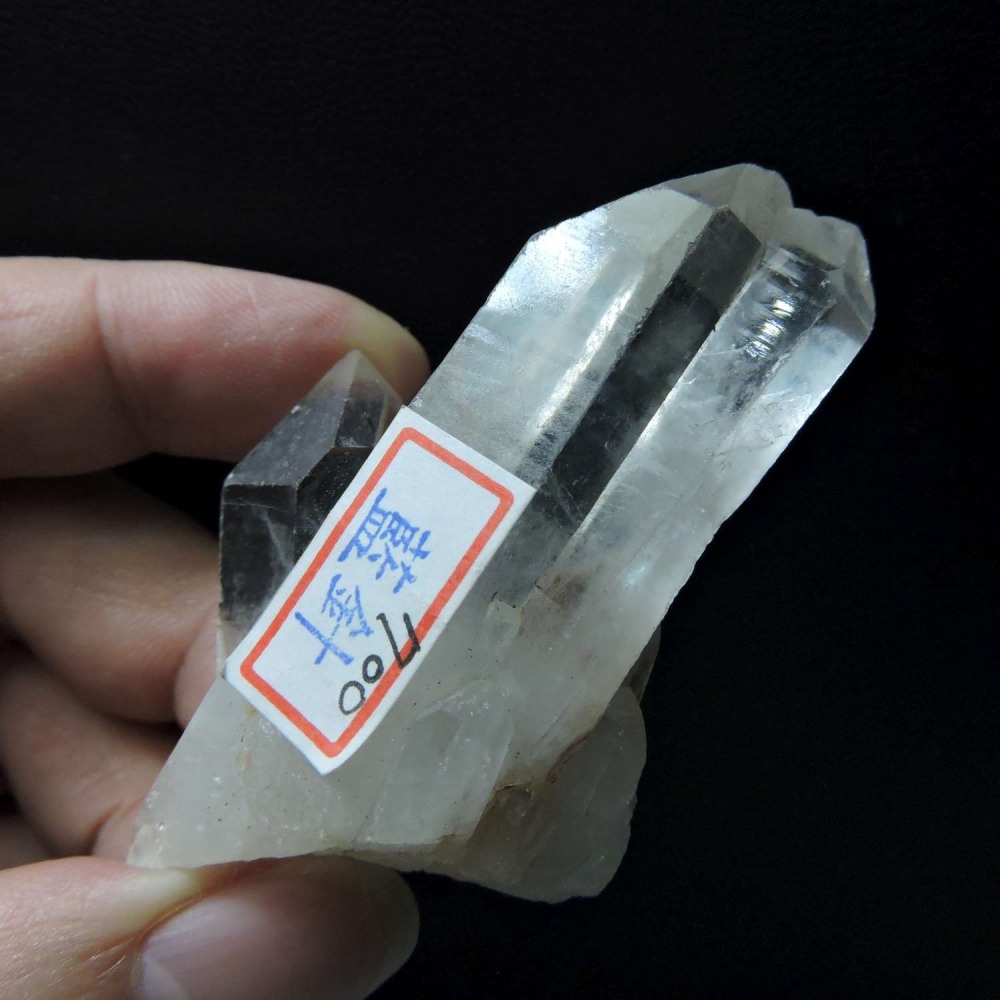 ~0122~藍針水晶~06~700-細節圖3