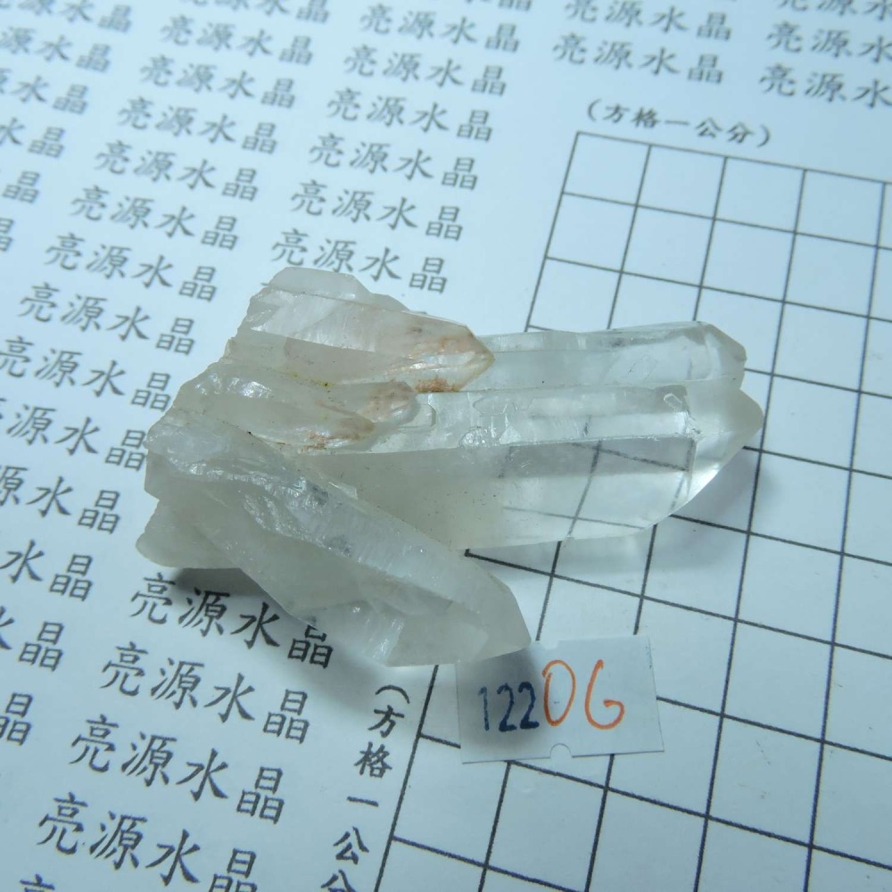 ~0122~藍針水晶~06~700-細節圖7