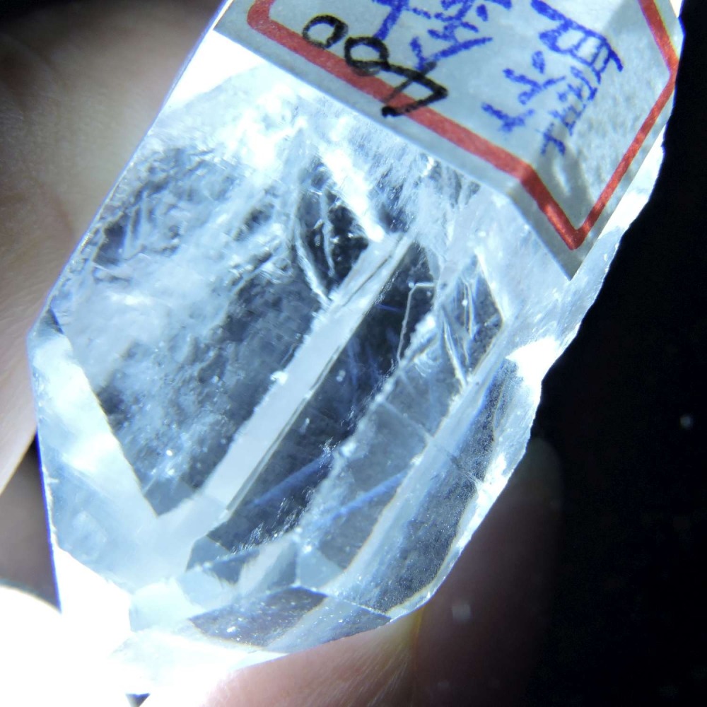 ~0122~藍針水晶~07~400-細節圖2