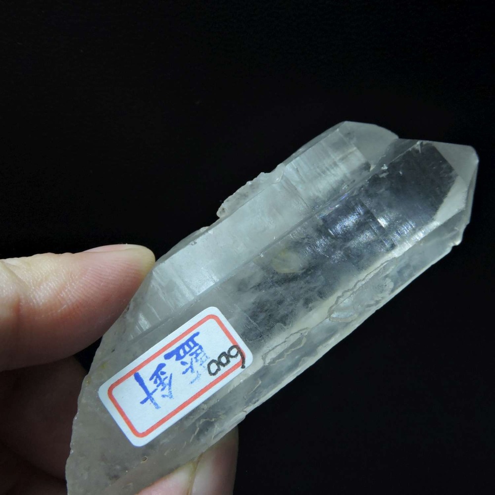 ~0122~藍針水晶~08~600-細節圖5