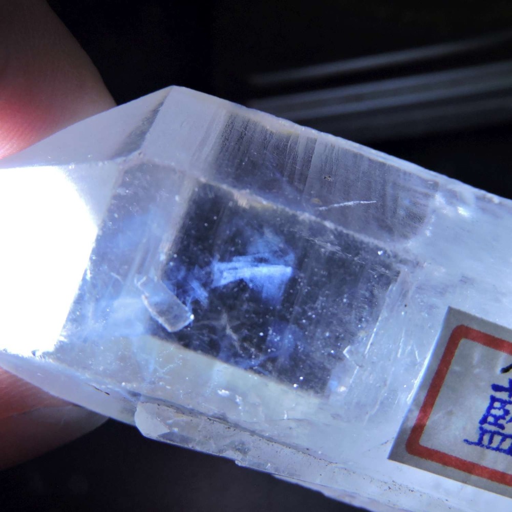 ~0122~藍針水晶~18~1400-細節圖2