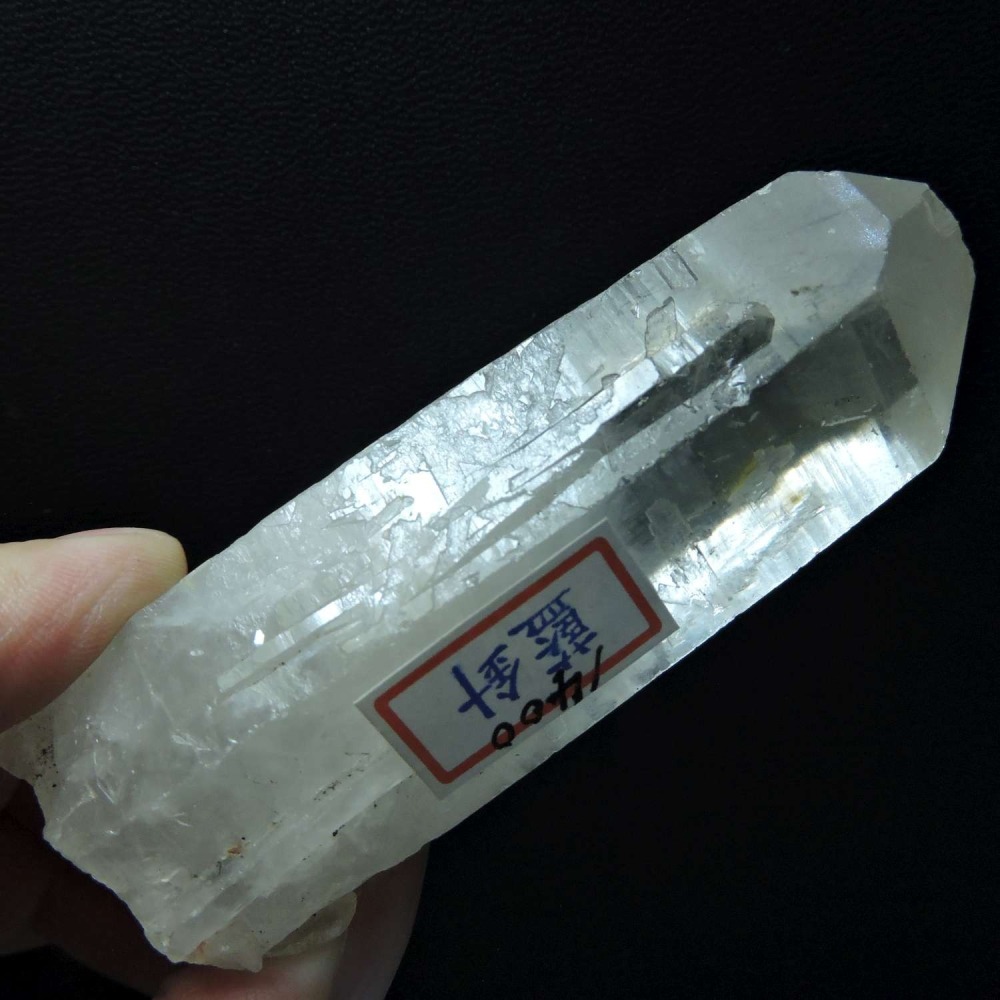 ~0122~藍針水晶~18~1400-細節圖6