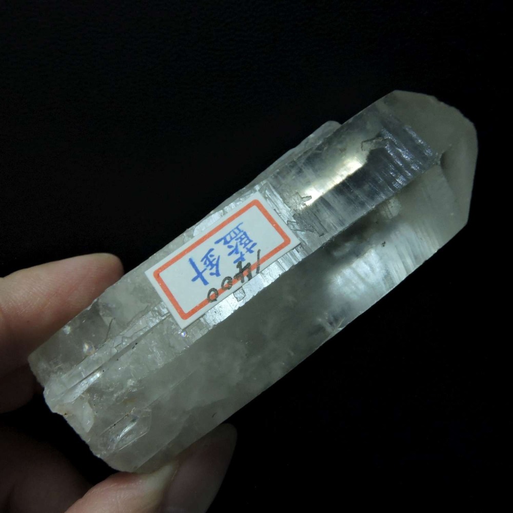 ~0122~藍針水晶~18~1400-細節圖8