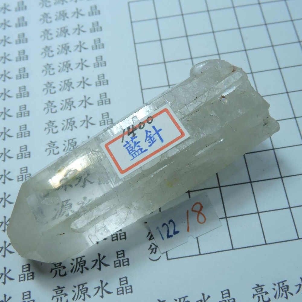 ~0122~藍針水晶~18~1400-細節圖10