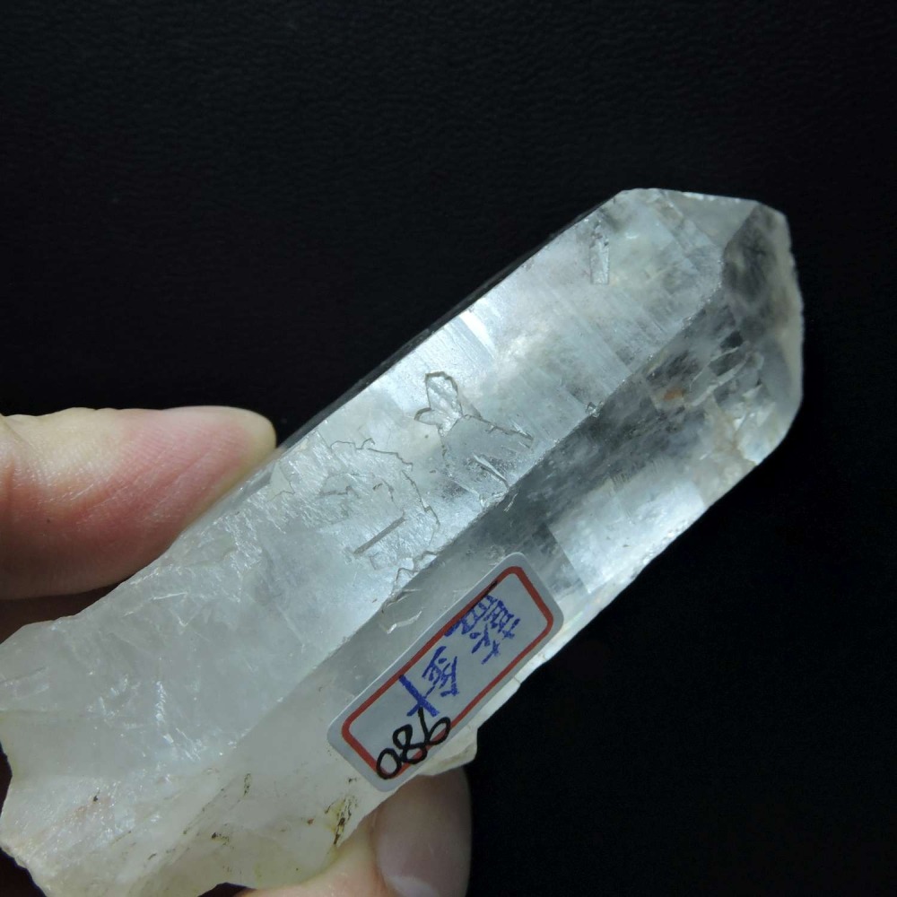 ~0122~藍針水晶~16~980-細節圖6