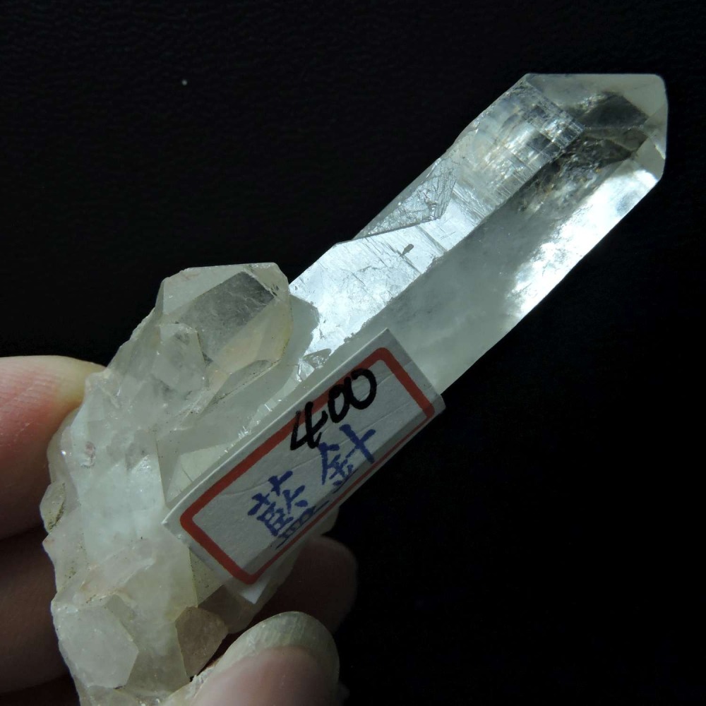 ~0122~藍針水晶~15~400-細節圖6