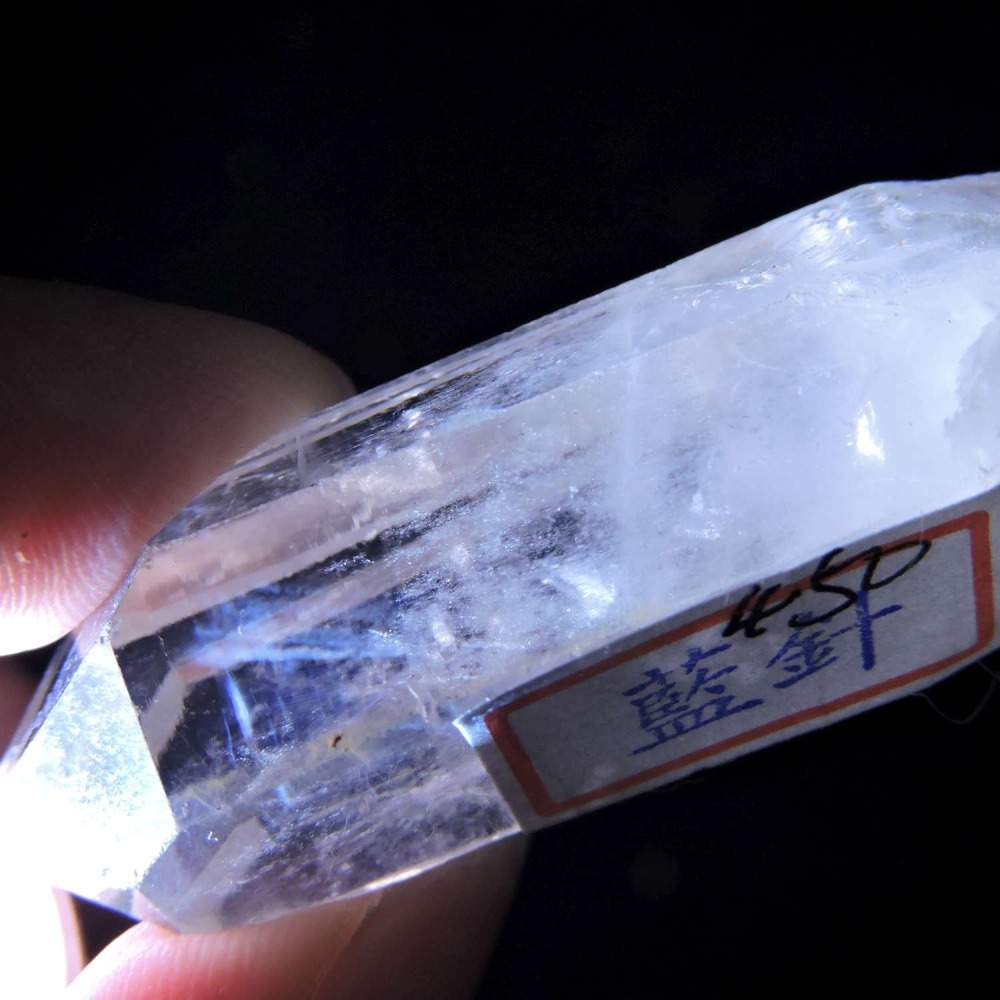 ~0122~藍針水晶~12~450-細節圖2
