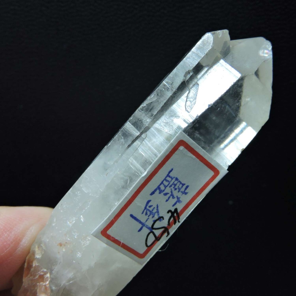 ~0122~藍針水晶~12~450-細節圖6