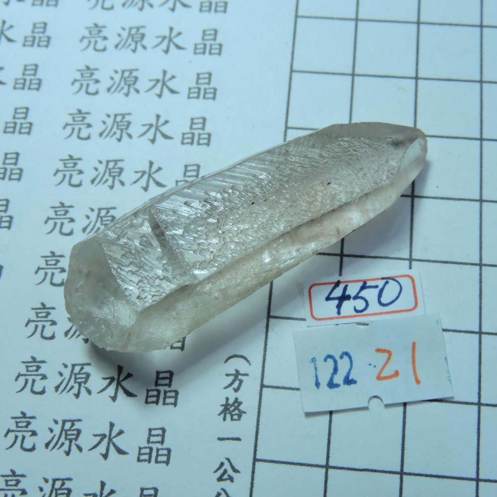 ~0122~天狼晶印記激光柱水晶~21~450-細節圖7