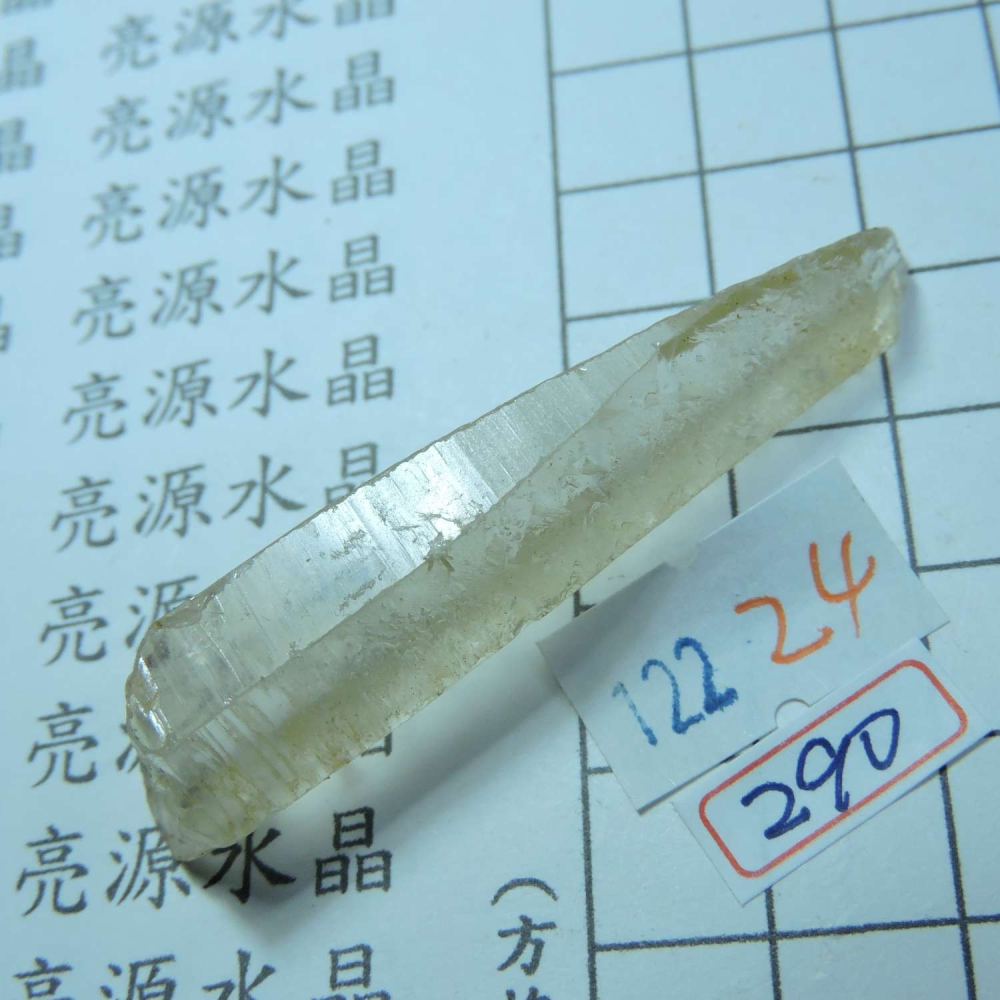 ~0122~天狼晶印記激光柱水晶~24~290-細節圖4