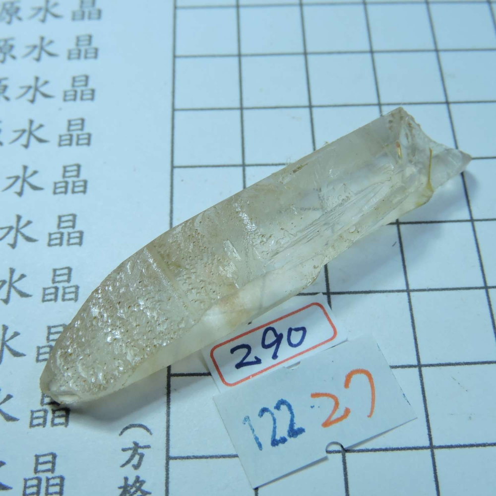 ~0122~天狼晶印記激光柱水晶~27~290-細節圖2