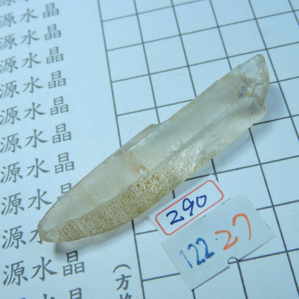 ~0122~天狼晶印記激光柱水晶~27~290-細節圖3