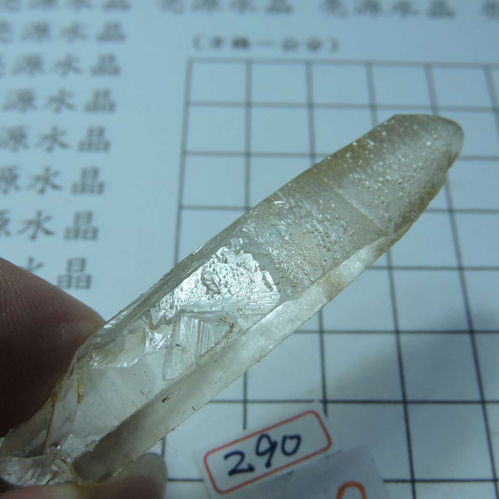 ~0122~天狼晶印記激光柱水晶~27~290-細節圖4