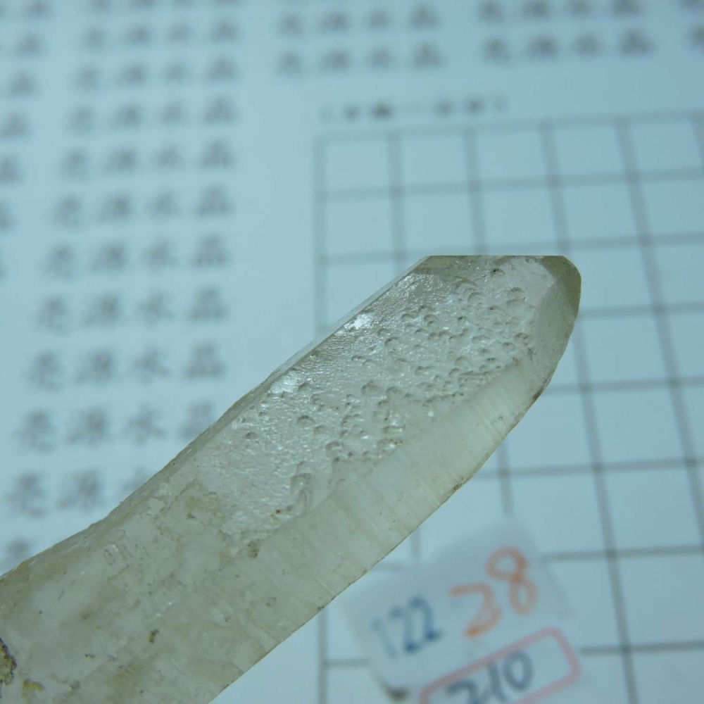 ~0122~天狼晶印記激光柱水晶~28~210-細節圖5