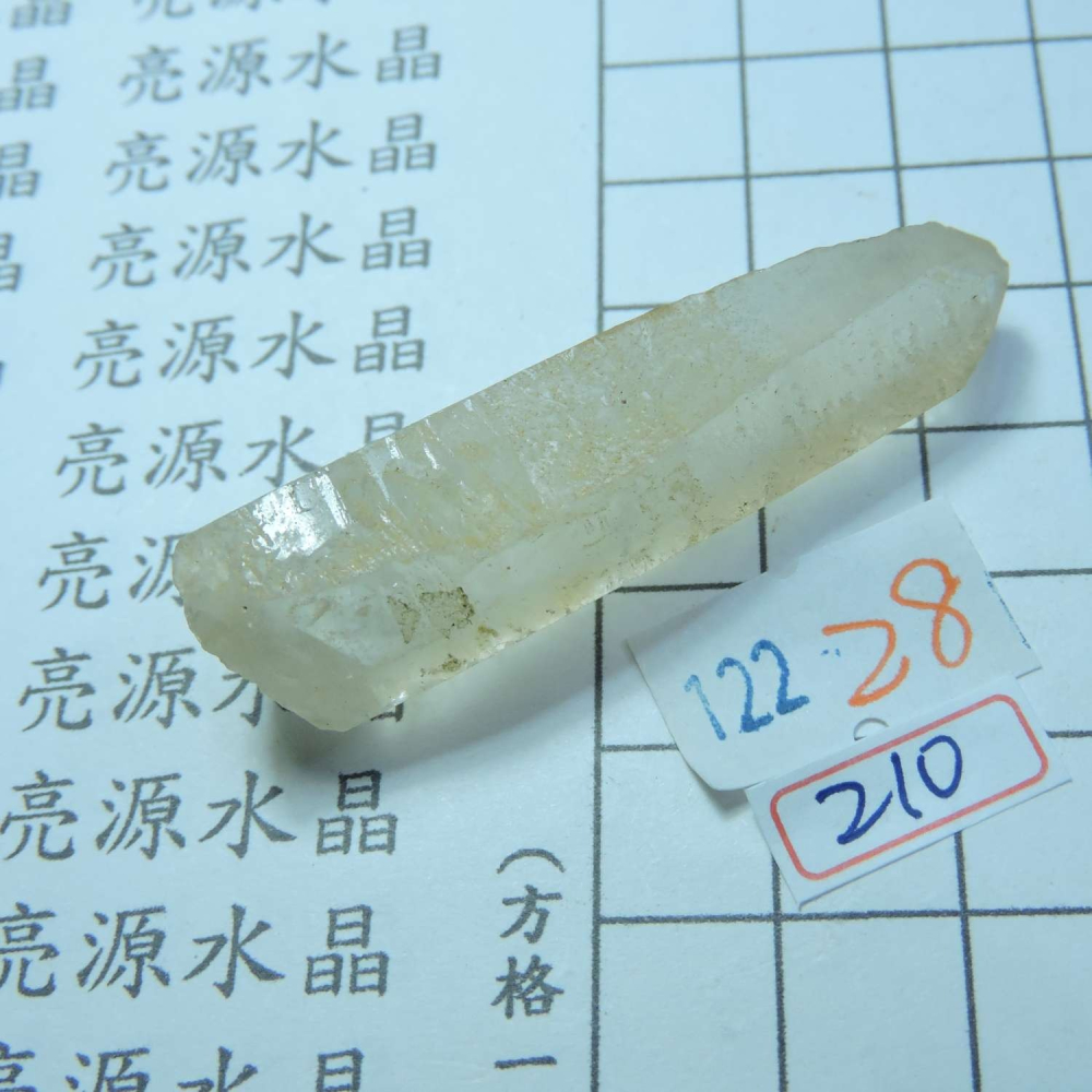 ~0122~天狼晶印記激光柱水晶~28~210-細節圖6
