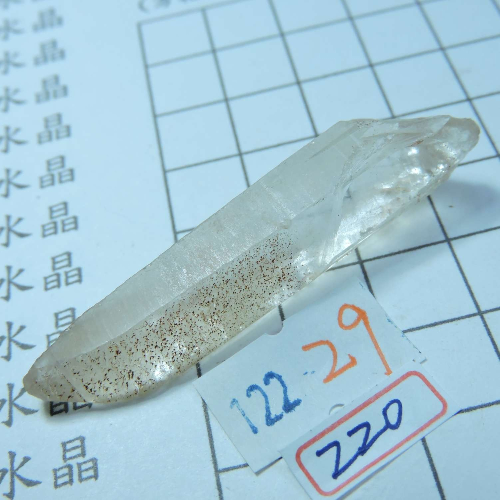 ~0122~天狼晶印記激光柱水晶~29~220-細節圖3