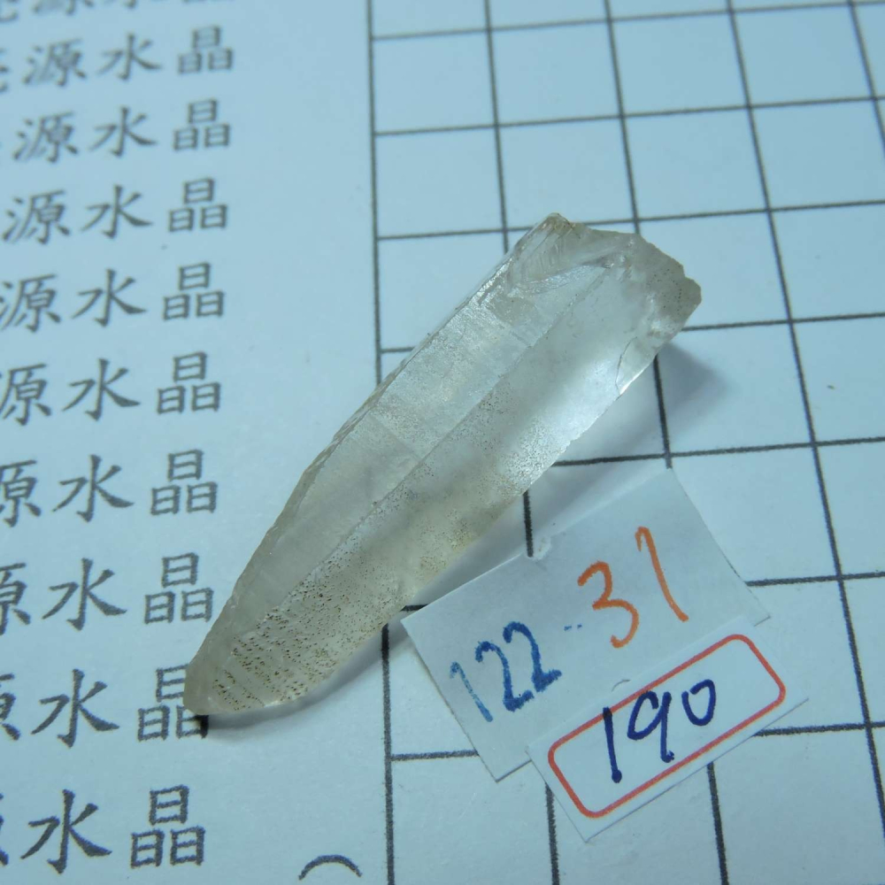 ~0122~天狼晶印記激光柱水晶~31~190-細節圖4