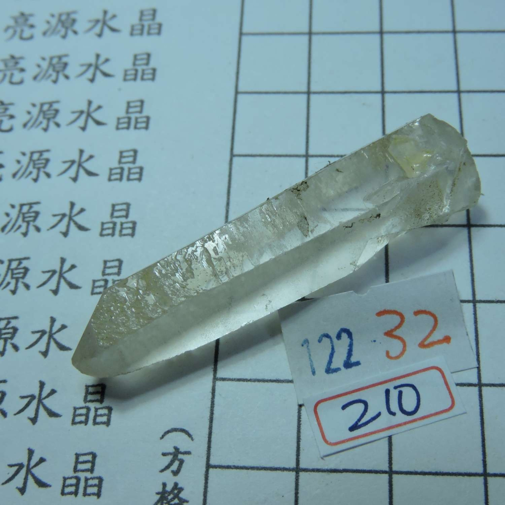 ~0122~天狼晶印記激光柱水晶~32~210-細節圖5