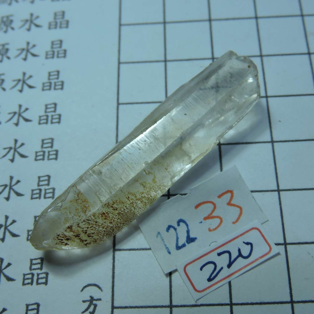~0122~天狼晶印記激光柱水晶~33~220-細節圖6