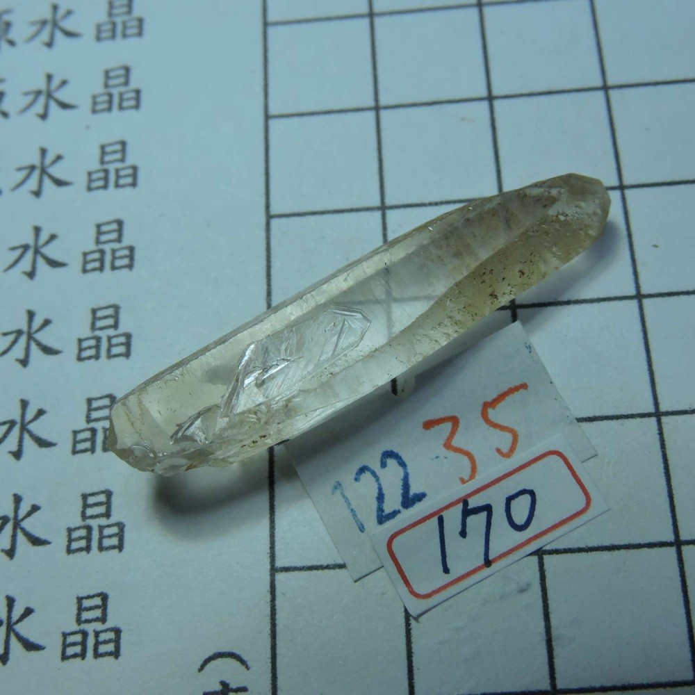 ~0122~天狼晶印記激光柱水晶~35~170-細節圖4