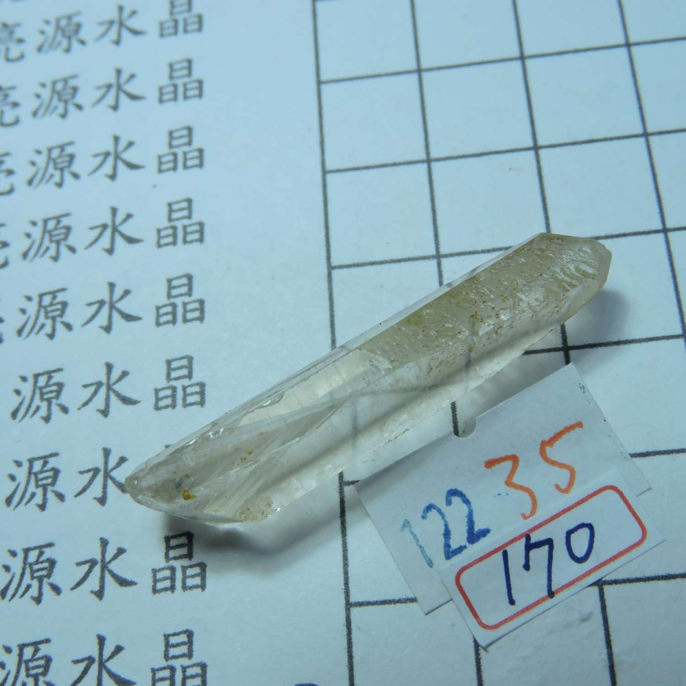 ~0122~天狼晶印記激光柱水晶~35~170-細節圖5