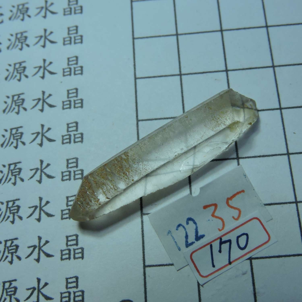~0122~天狼晶印記激光柱水晶~35~170-細節圖6