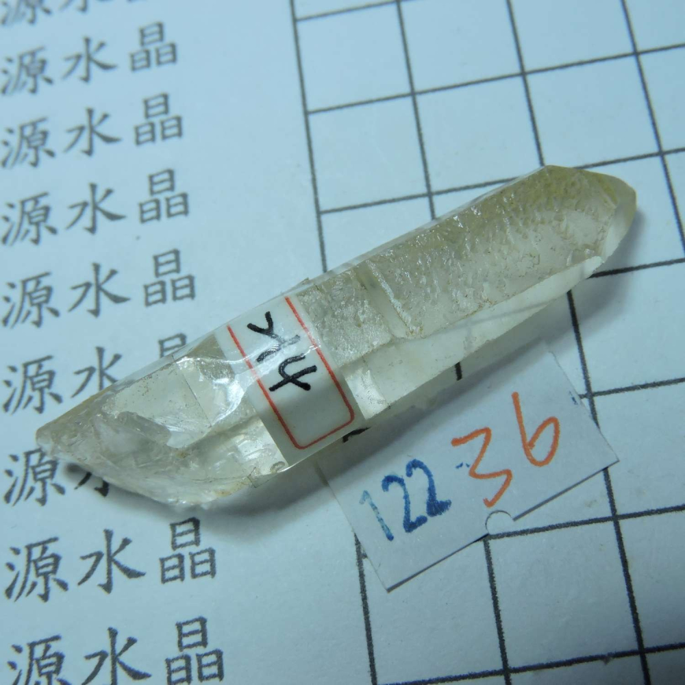 ~0122~天狼晶印記激光柱水晶~36~214-細節圖2