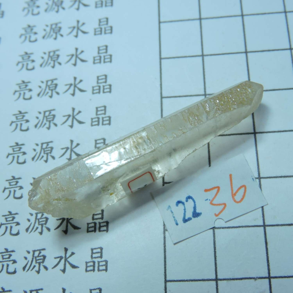 ~0122~天狼晶印記激光柱水晶~36~214-細節圖4