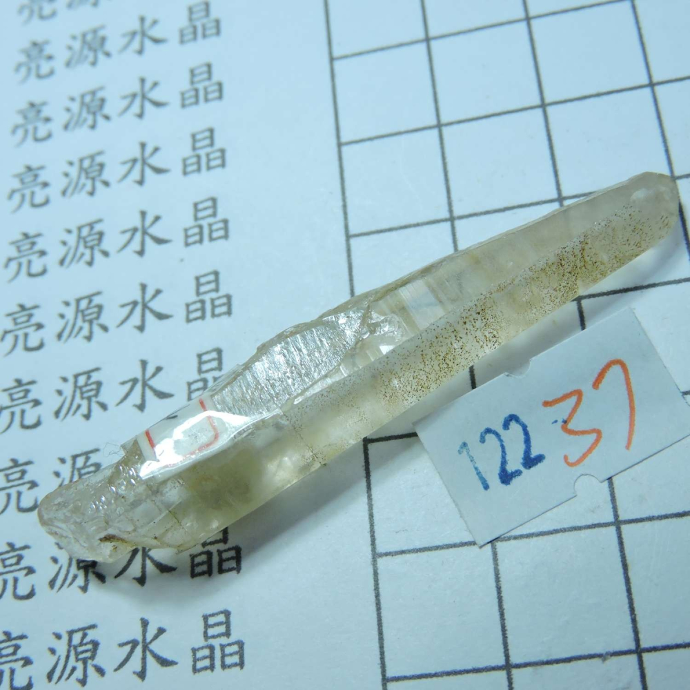 ~0122~天狼晶印記激光柱水晶~37~204-細節圖4