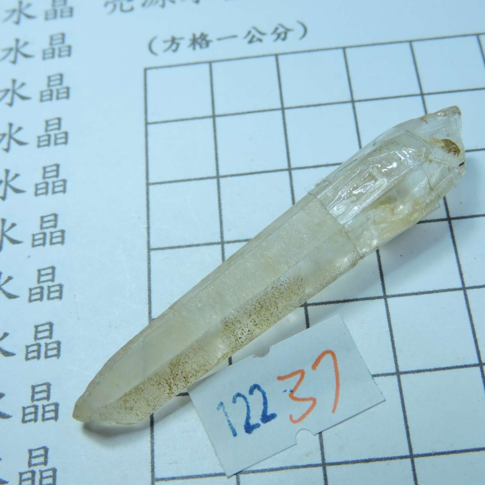 ~0122~天狼晶印記激光柱水晶~37~204-細節圖5