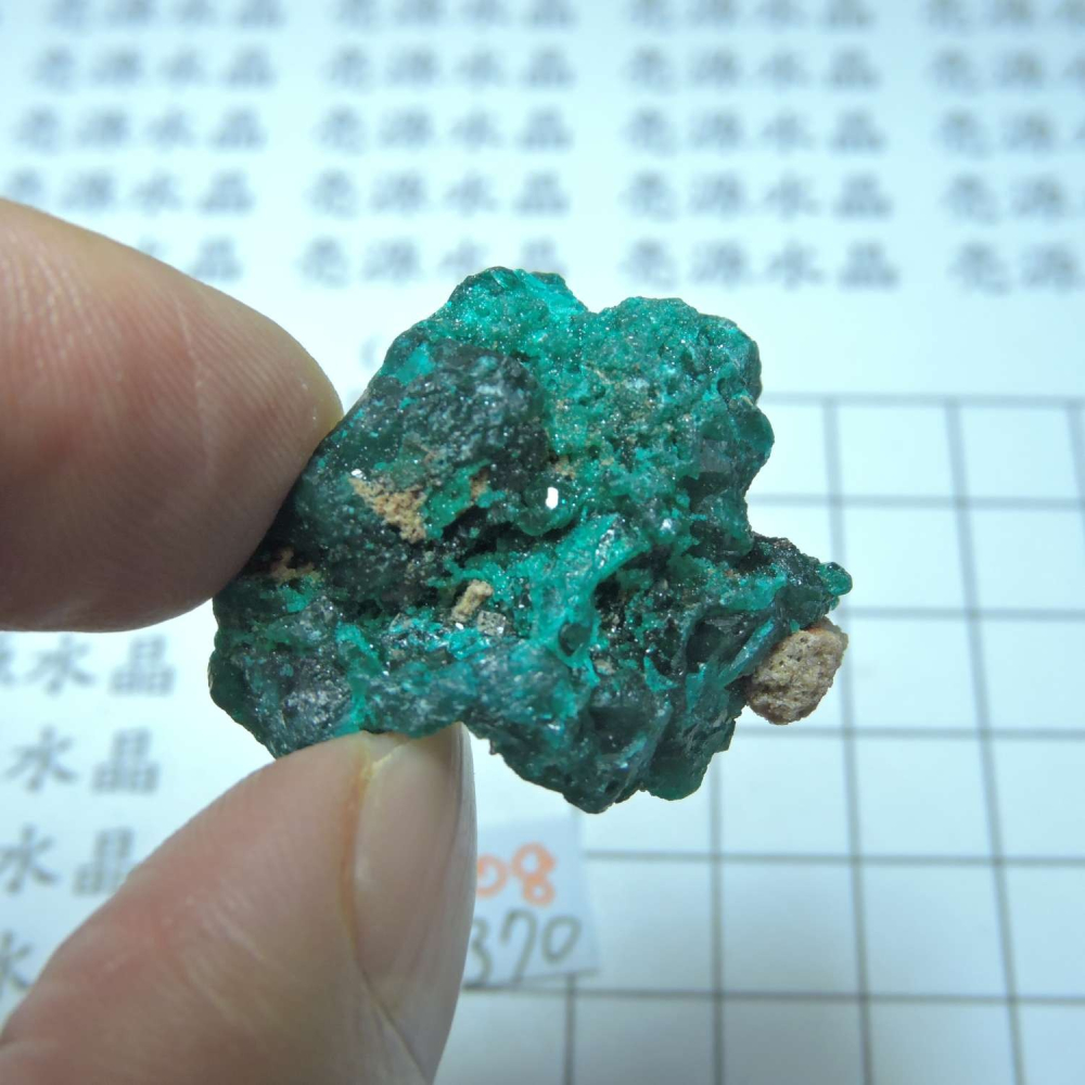 ~0127~翠銅礦~透視石~08~370-細節圖2