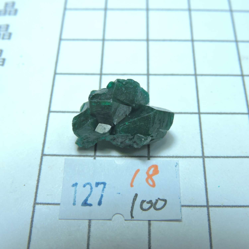 ~0127~翠銅礦~透視石~18~100-細節圖2
