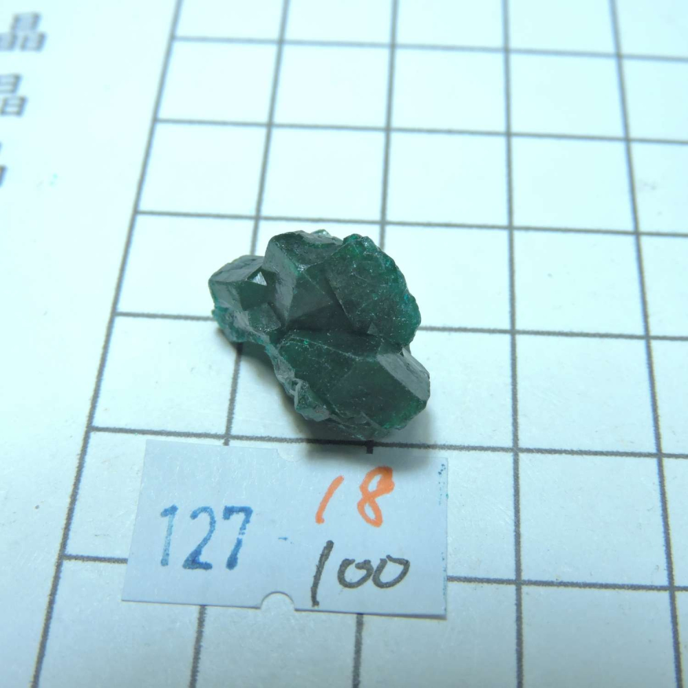 ~0127~翠銅礦~透視石~18~100-細節圖4