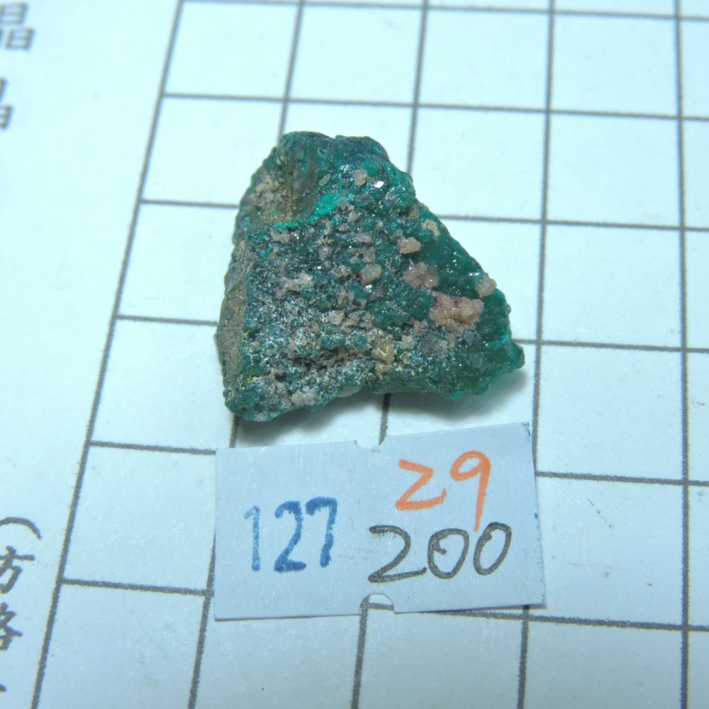 ~0127~翠銅礦~透視石~29~200-細節圖4