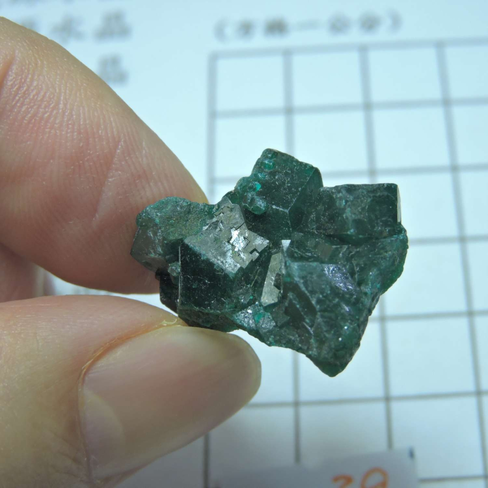 ~0127~翠銅礦~透視石~39~200-細節圖3