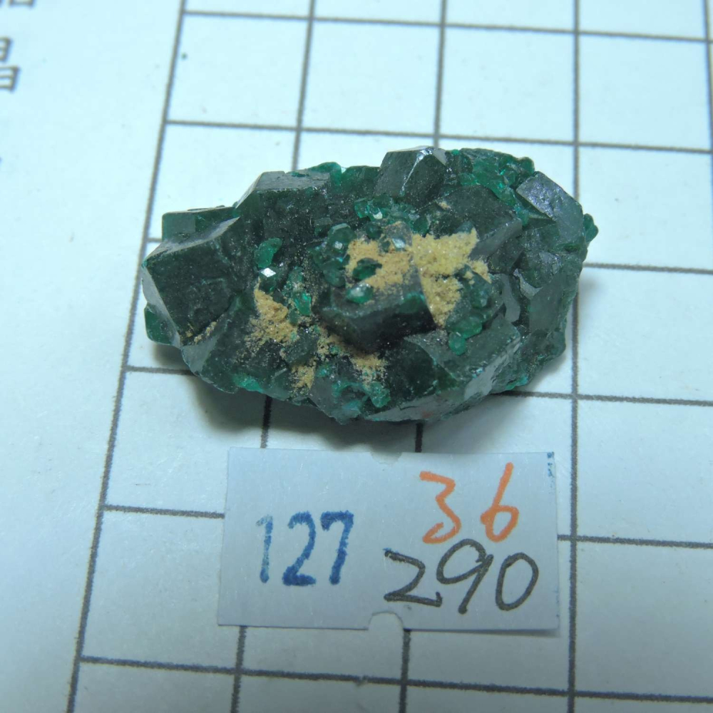 ~0127~翠銅礦~透視石~36~290-細節圖2