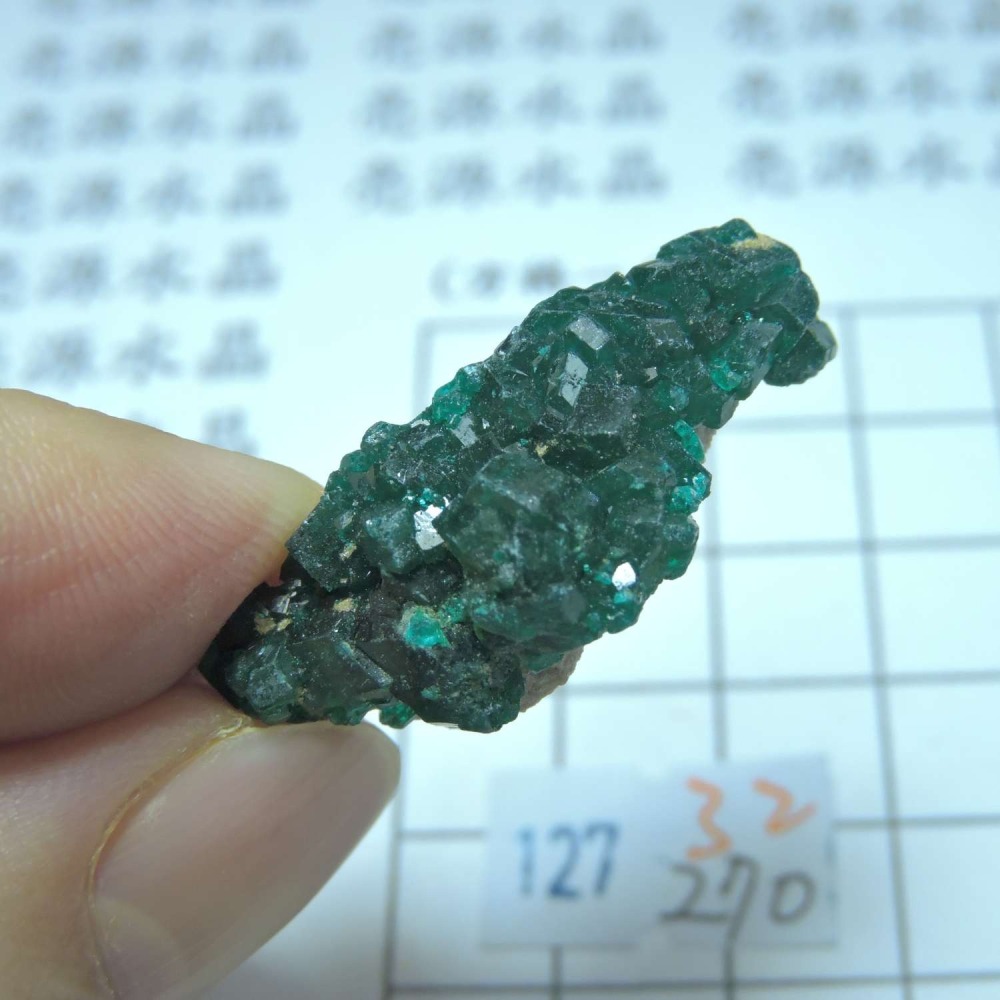 ~0127~翠銅礦~透視石~32~270-細節圖2