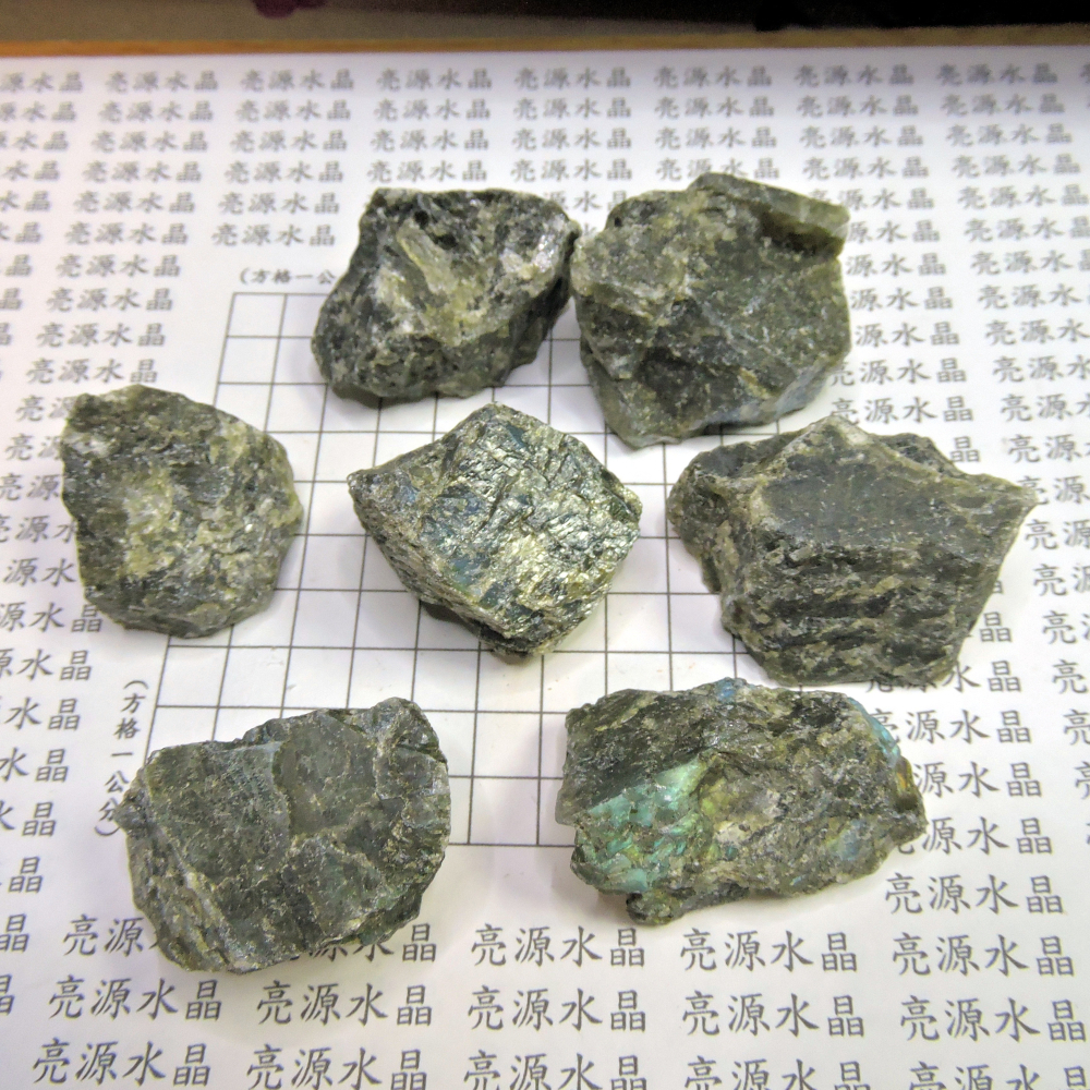 ~拉長石原礦~三個一組~-細節圖2