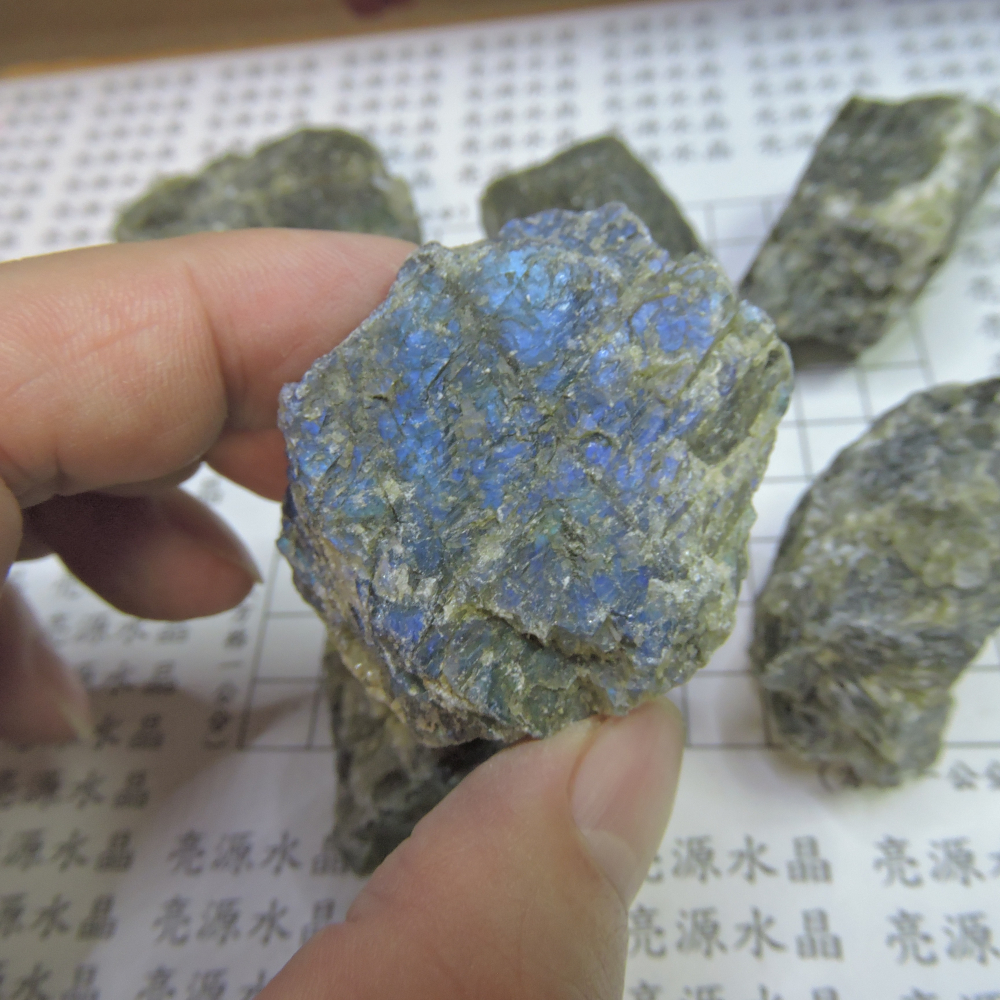 ~拉長石原礦~三個一組~-細節圖4
