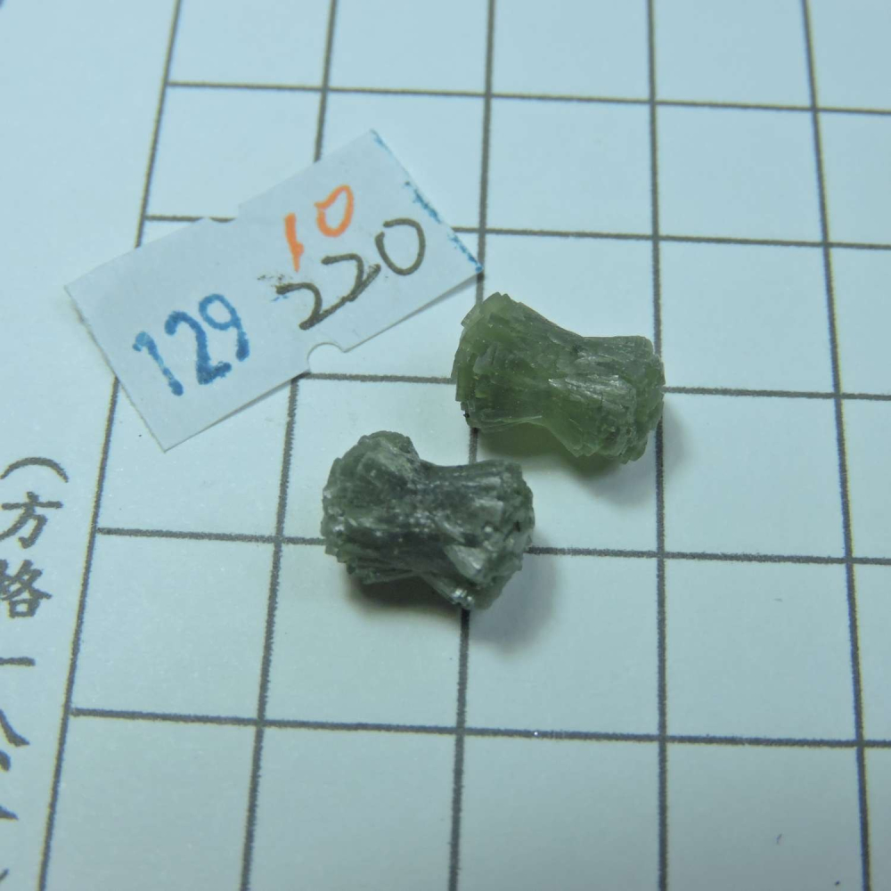 ~0129~蝴蝶結葡萄石~領結葡萄石~10~220-細節圖2