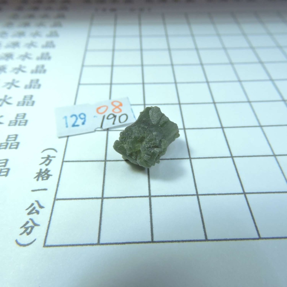 ~0129~蝴蝶結葡萄石~領結葡萄石~08~190-細節圖3