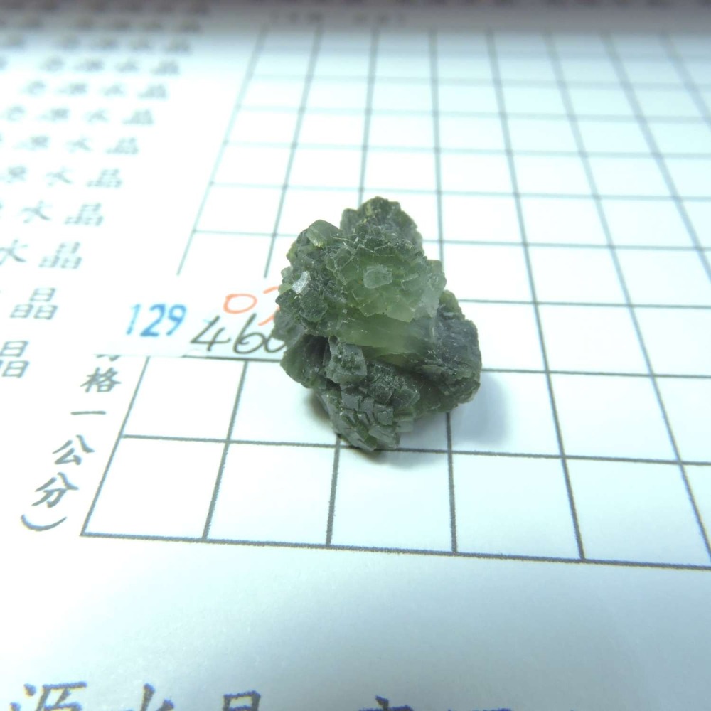 ~0129~蝴蝶結葡萄石~領結葡萄石~07~460-細節圖4