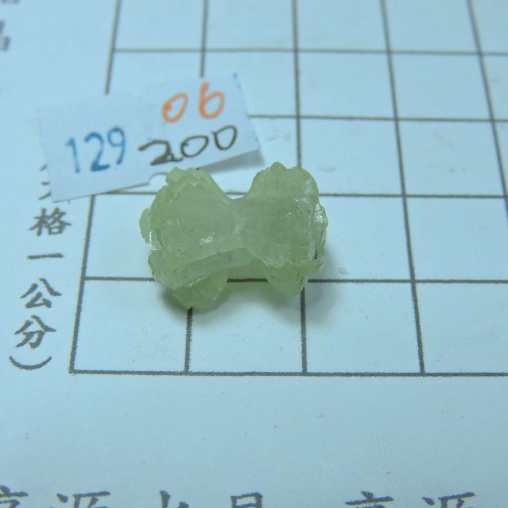 ~0129~蝴蝶結葡萄石~領結葡萄石~06~200-細節圖2