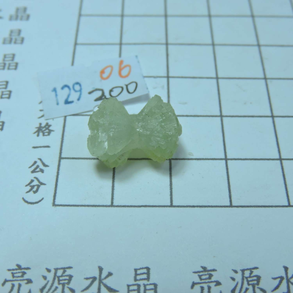 ~0129~蝴蝶結葡萄石~領結葡萄石~06~200-細節圖4