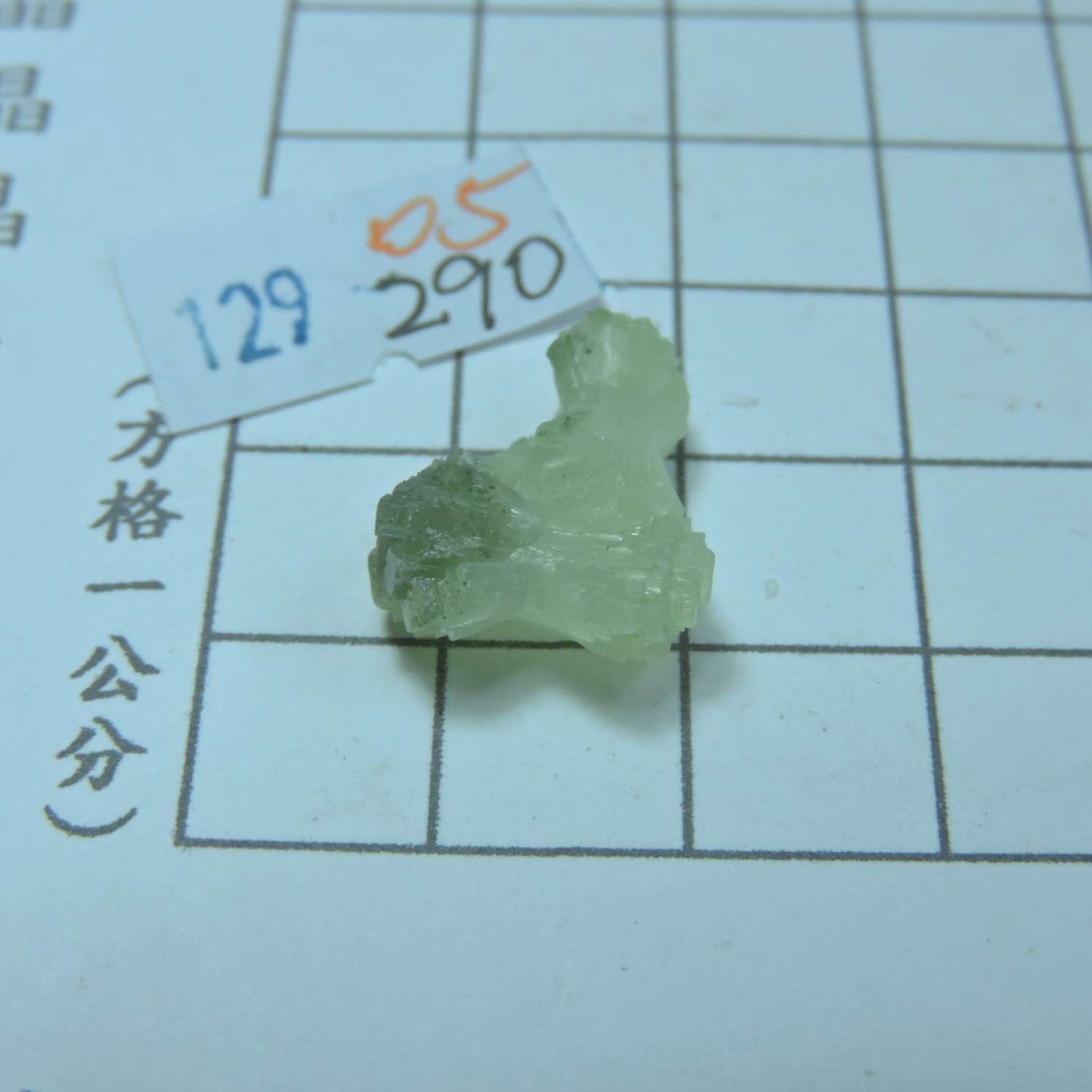 ~0129~蝴蝶結葡萄石~領結葡萄石~05~290-細節圖4